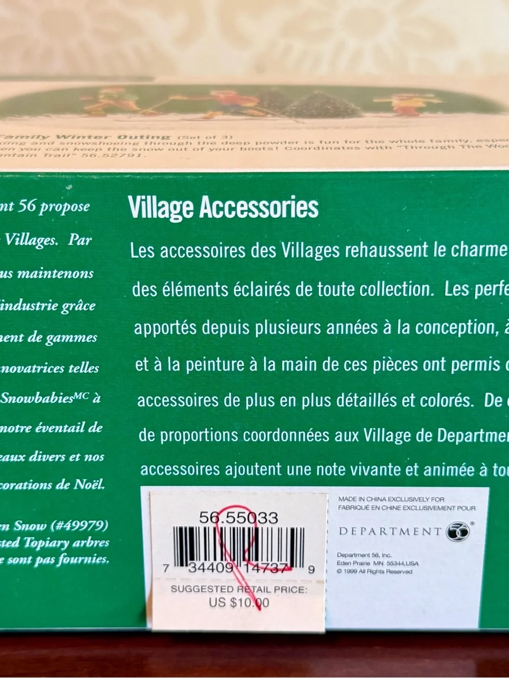 Department 56 Family Winter Outing Set of 3 #56.55033 NIB Christmas Village Acce